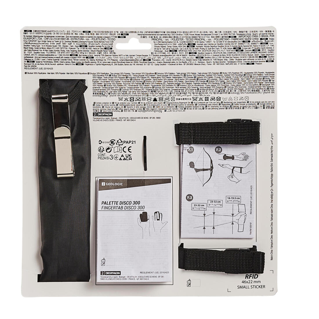 KIT DE PROTECTION TIR A L'ARC POUR ARCHER – Image 9